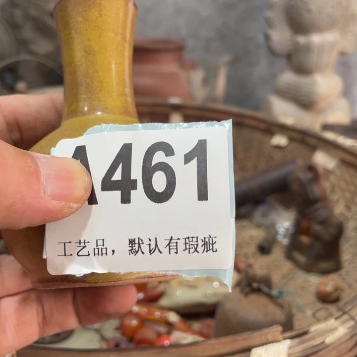 用***7琉璃手工艺品知道