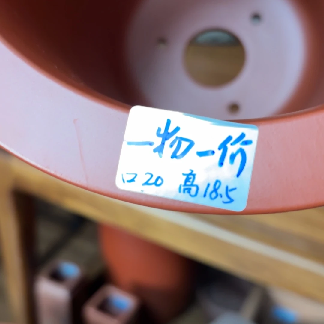 森***冰正宗高温手工花盆