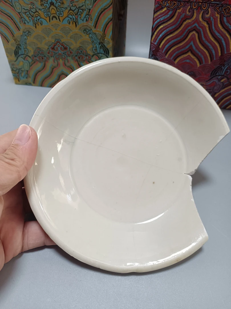 宣州窑白釉盘标本