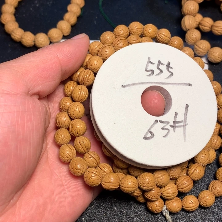 情***败桃核手串63号健健康康了