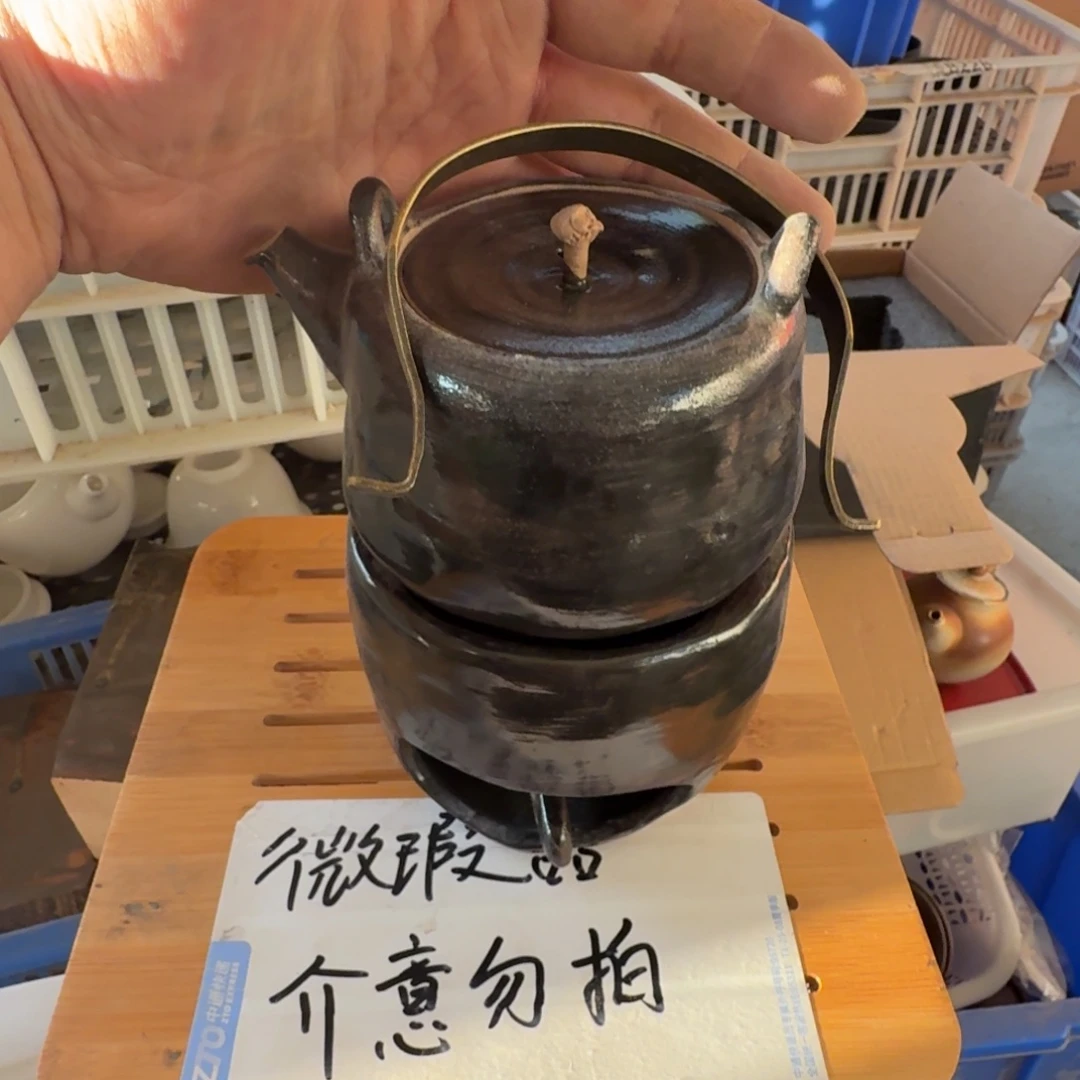 微瑕疵介意勿拍陶瓷器皿E750