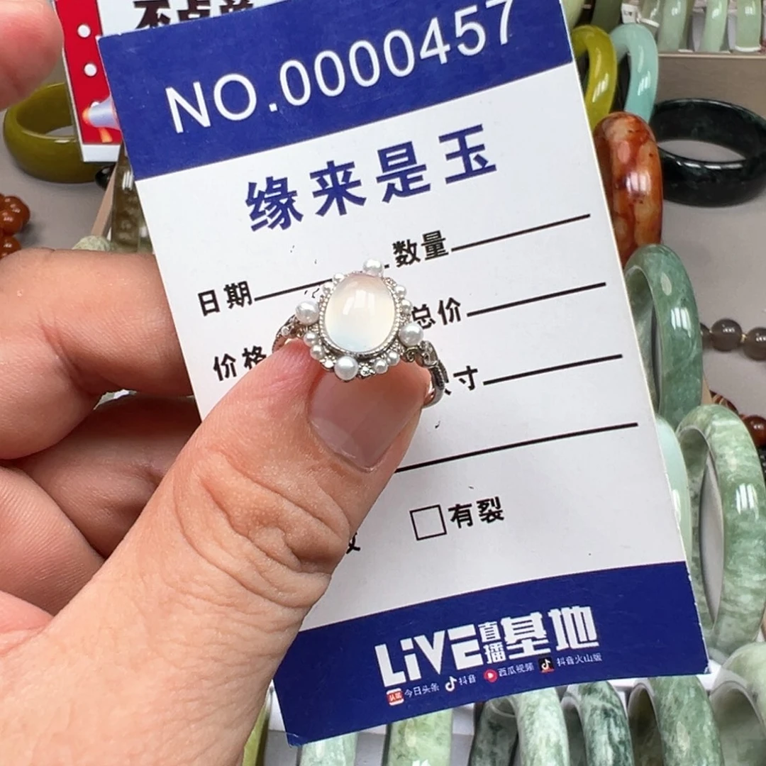 银S925镶嵌蛇纹石玉戒指