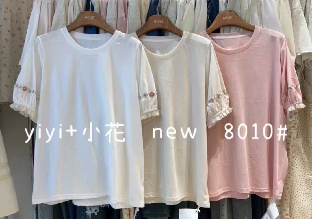 XH#8010#日系复古刺绣T恤