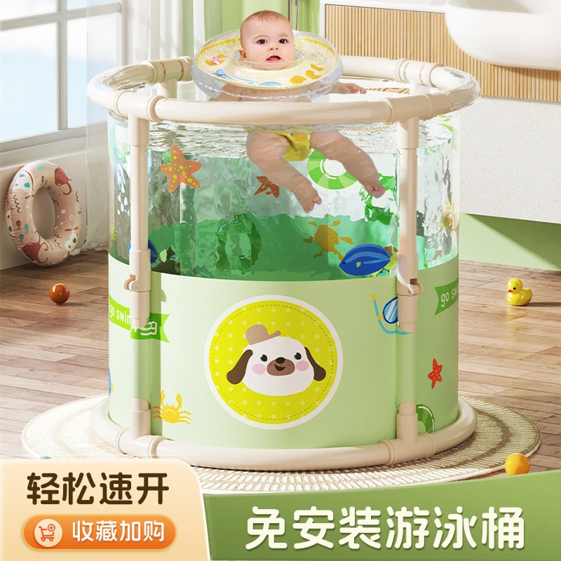 泡澡桶洗澡桶家用游泳池宝宝洗澡婴儿游泳桶家用幼儿沐浴浴缸浴盆