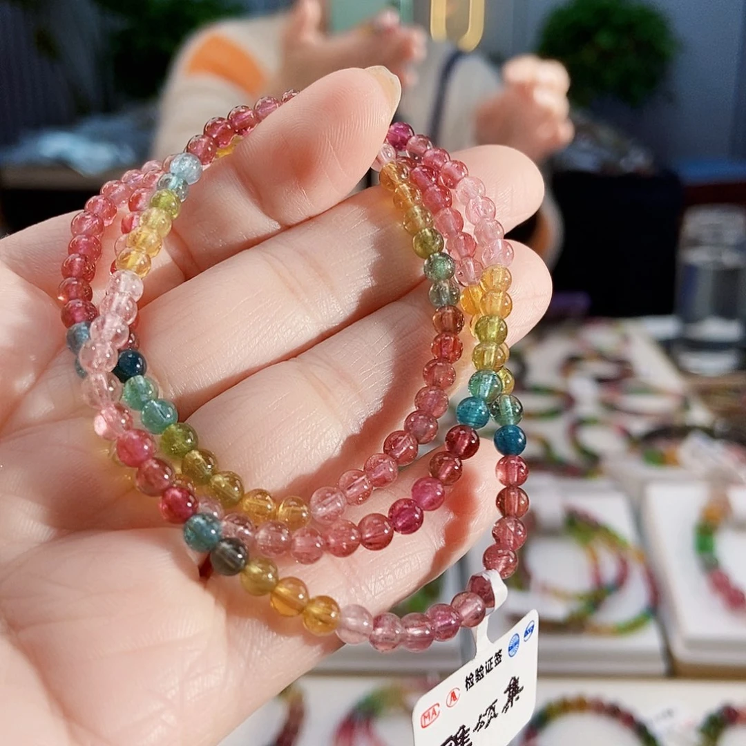 碧玺手链未镶嵌G2129三圈微色差发一