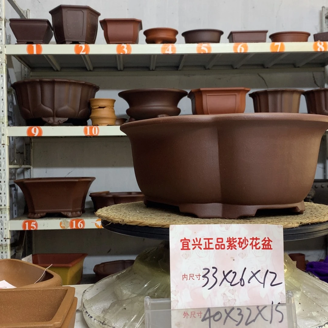 紫砂花盆精品紫砂花盆包邮包售后