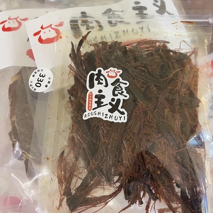 橙***多陶瓷啊啊啊啊啊啊啊啊