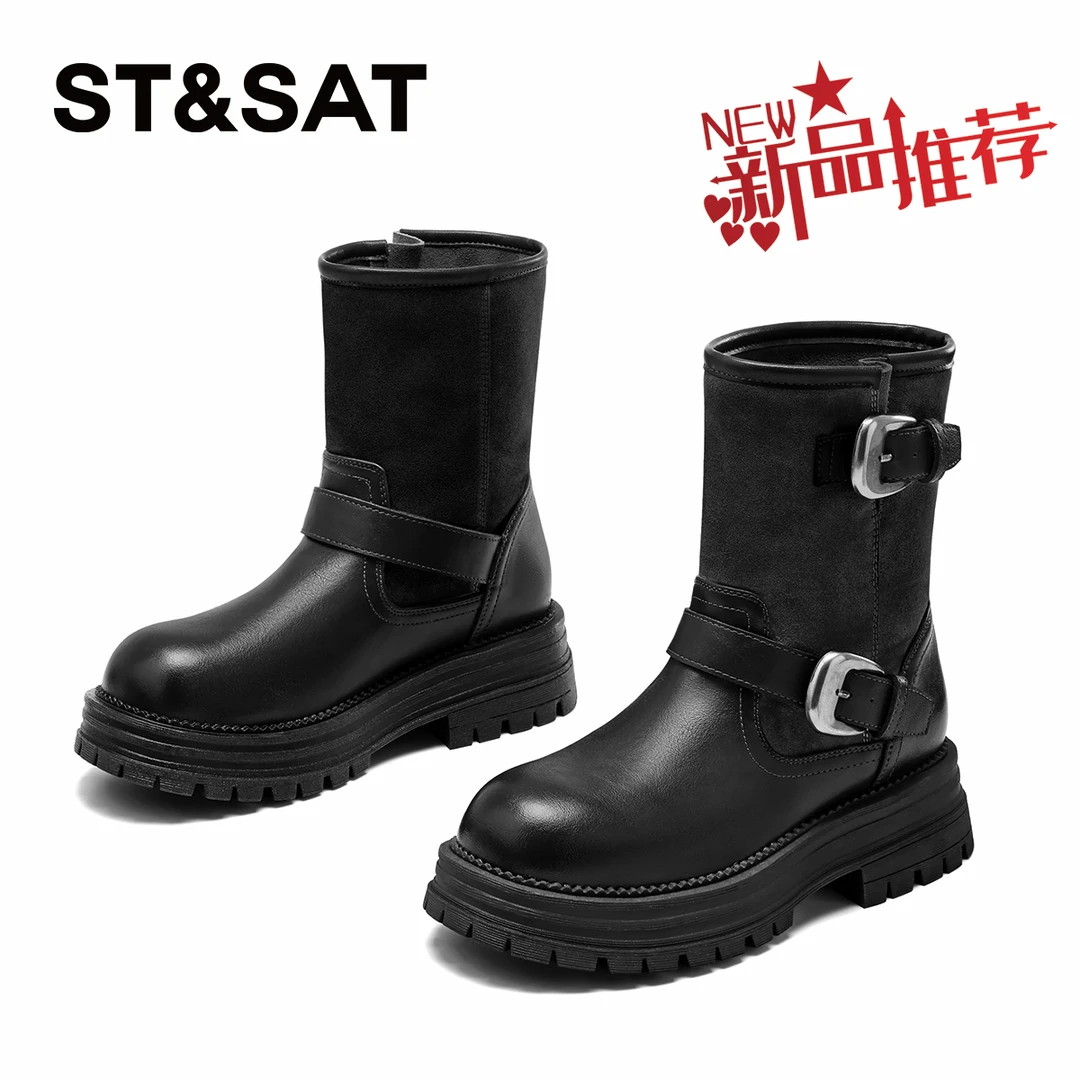 星期六粗跟欧美风中筒靴女士2025款防滑耐磨时尚厚底超高颜值短靴
