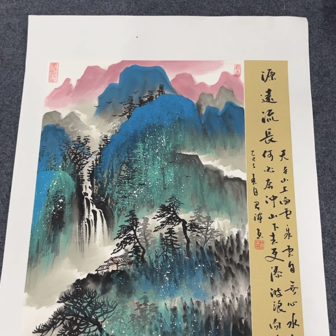 国画我们的目标就是