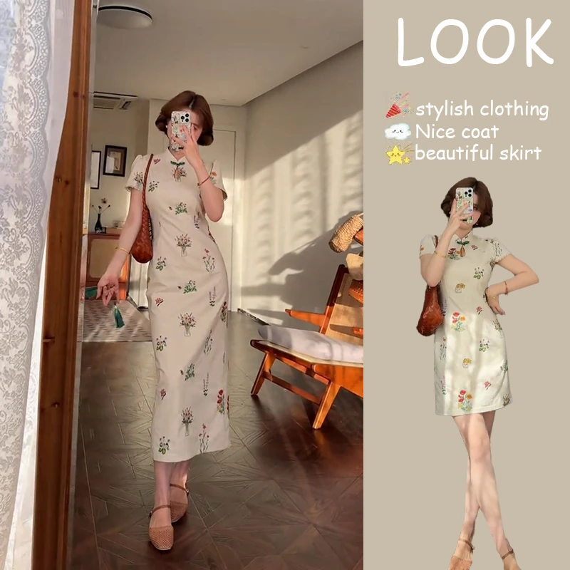 朝花夕拾春夏季立领收腰显瘦温柔优雅新中式收腰显瘦旗袍连衣裙女