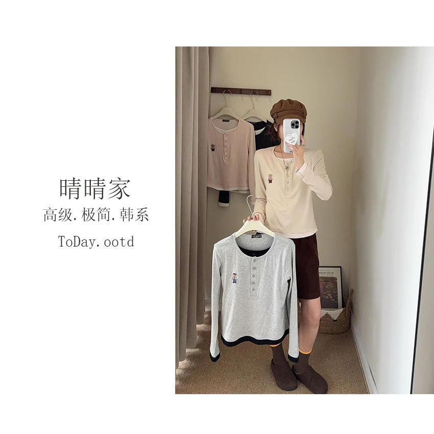 晴晴家-【泰迪小熊半扣T】秋季韩系修身半扣小熊假两件打底衫1208