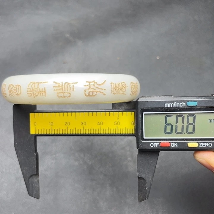 链接一图一物。