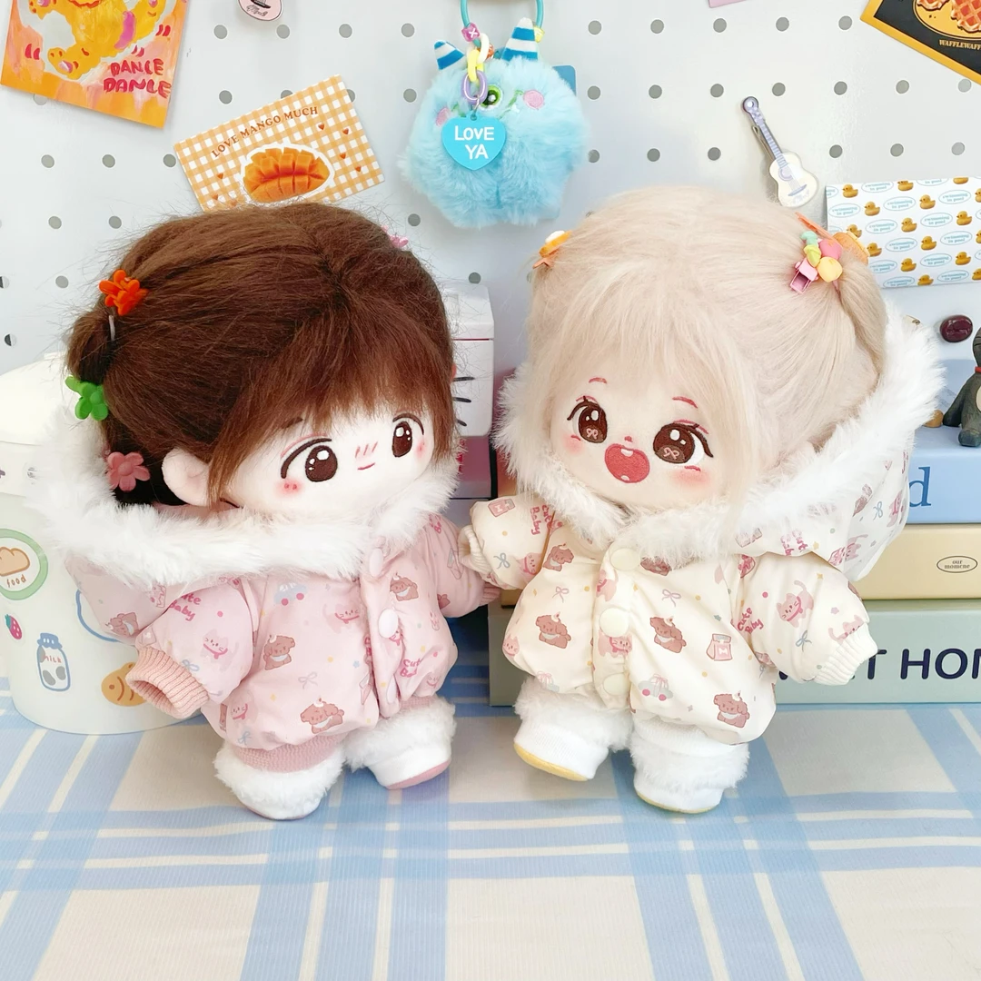 【预售 买套装送袜子】元气萌想理理小狗无属性20cm娃衣