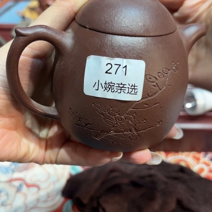 茶壶紫砂原矿精品高端紫砂壶