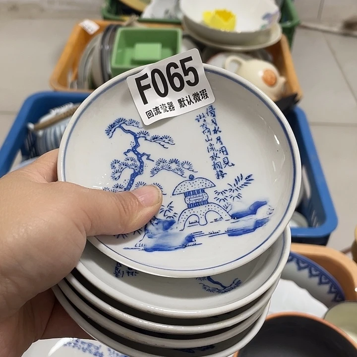 搪瓷小*生回流陶瓷微瑕065