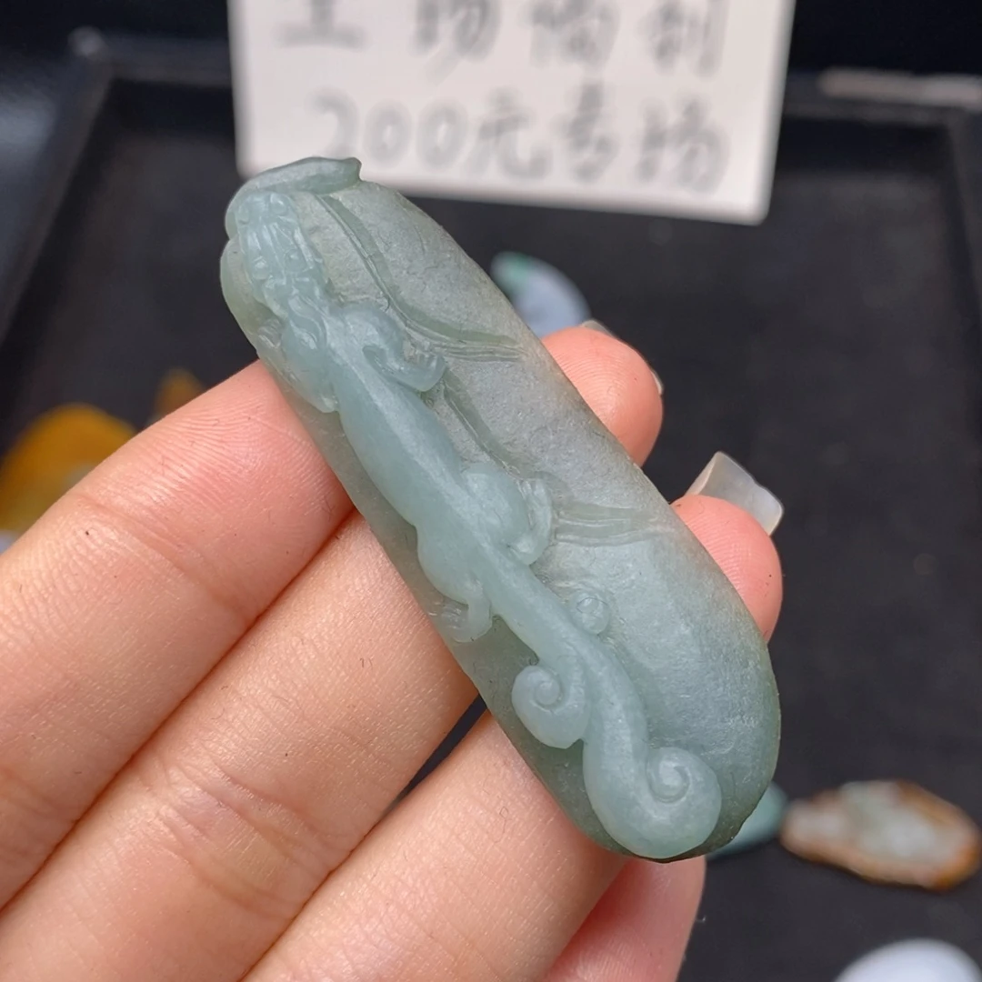 定制翡翠未镶嵌翡翠