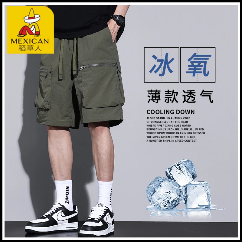 Mexican/稻草人速干沙滩裤夏季多口袋薄款中裤宽松工装短裤五分裤