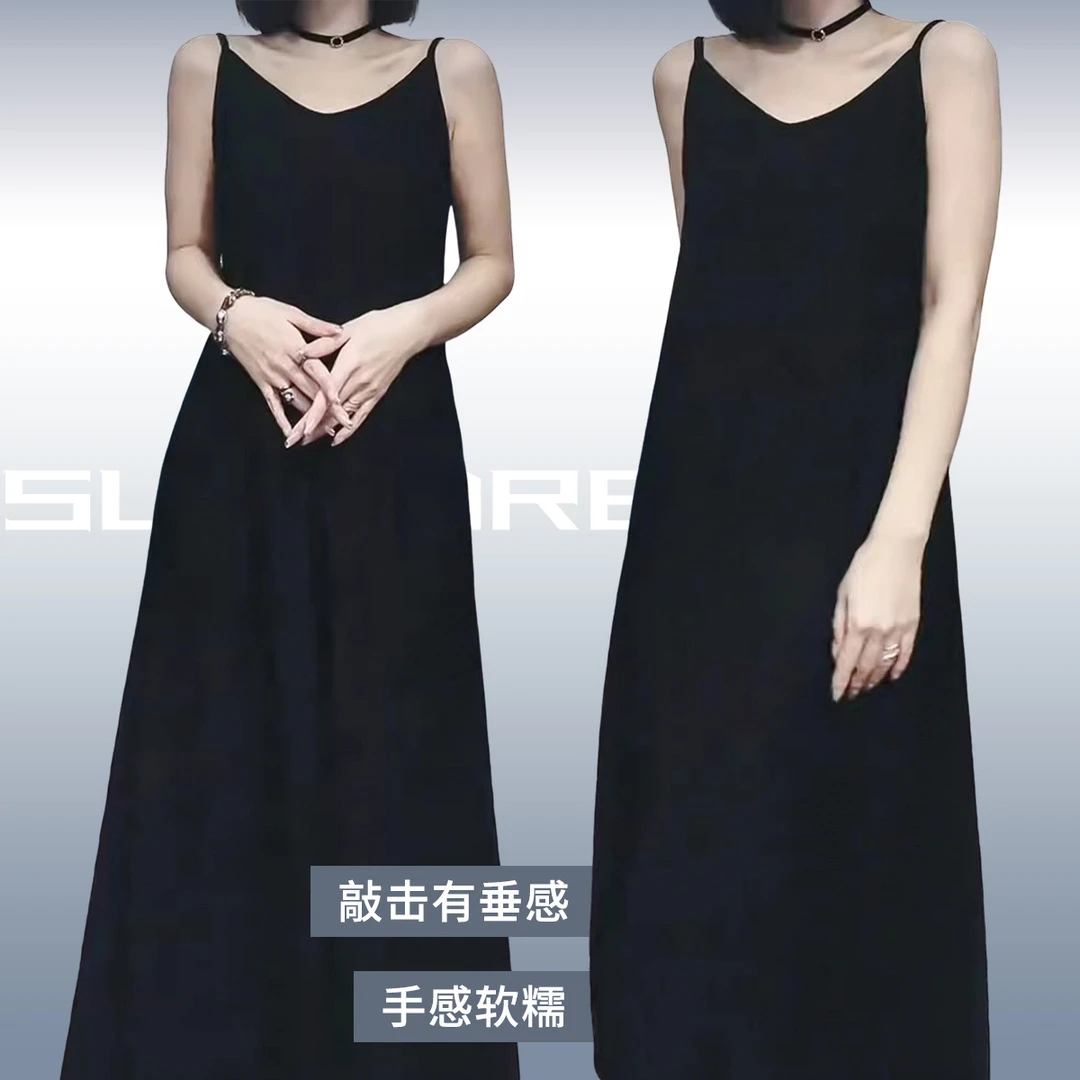 褶皱肩夏季显瘦气质纯色时尚黑色女款小黑裙时尚宽松V领吊带长裙