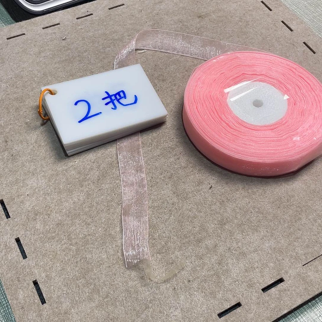 无纺布直播辅料闪购链接