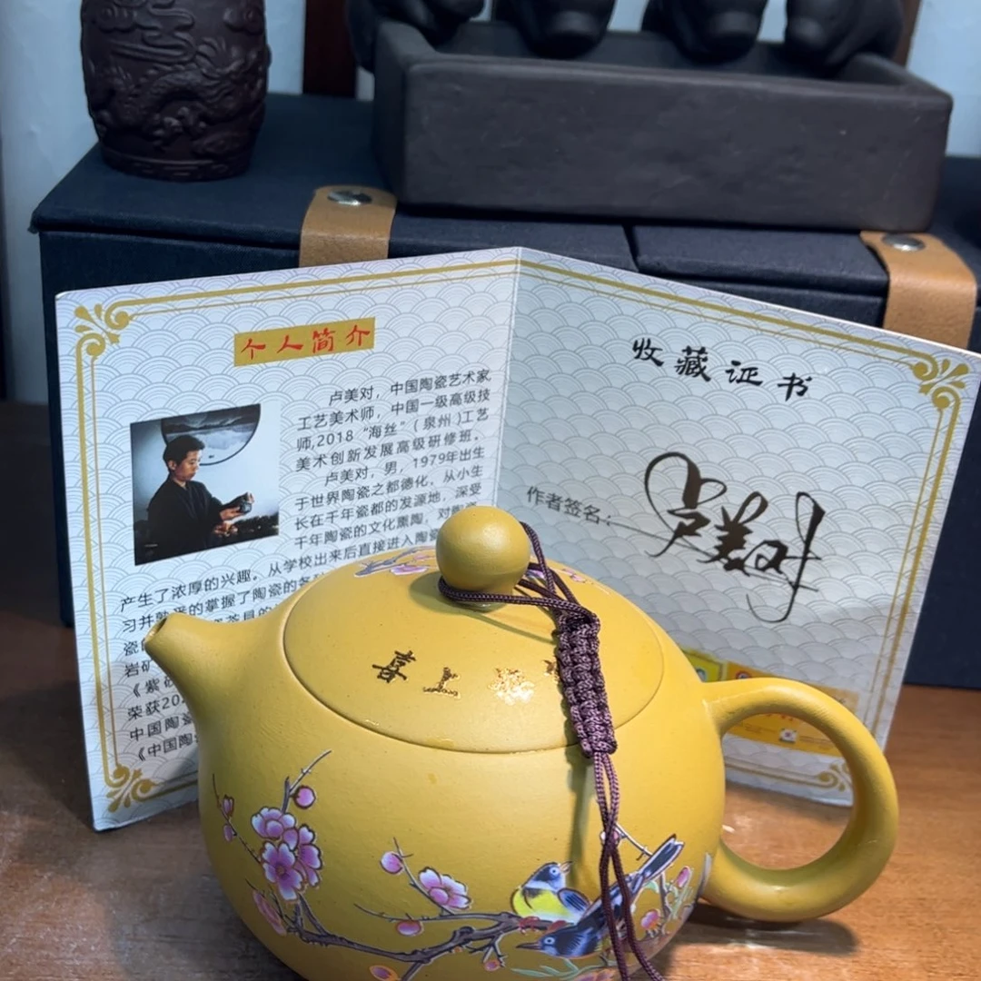 紫砂茶壶紫砂壶泡茶的