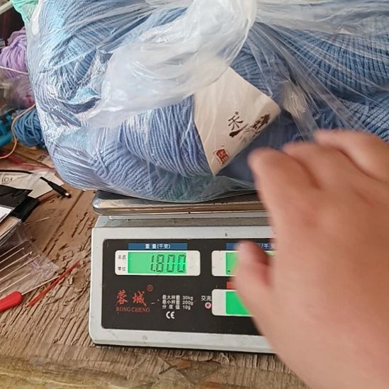 三醋酯纤维4股751