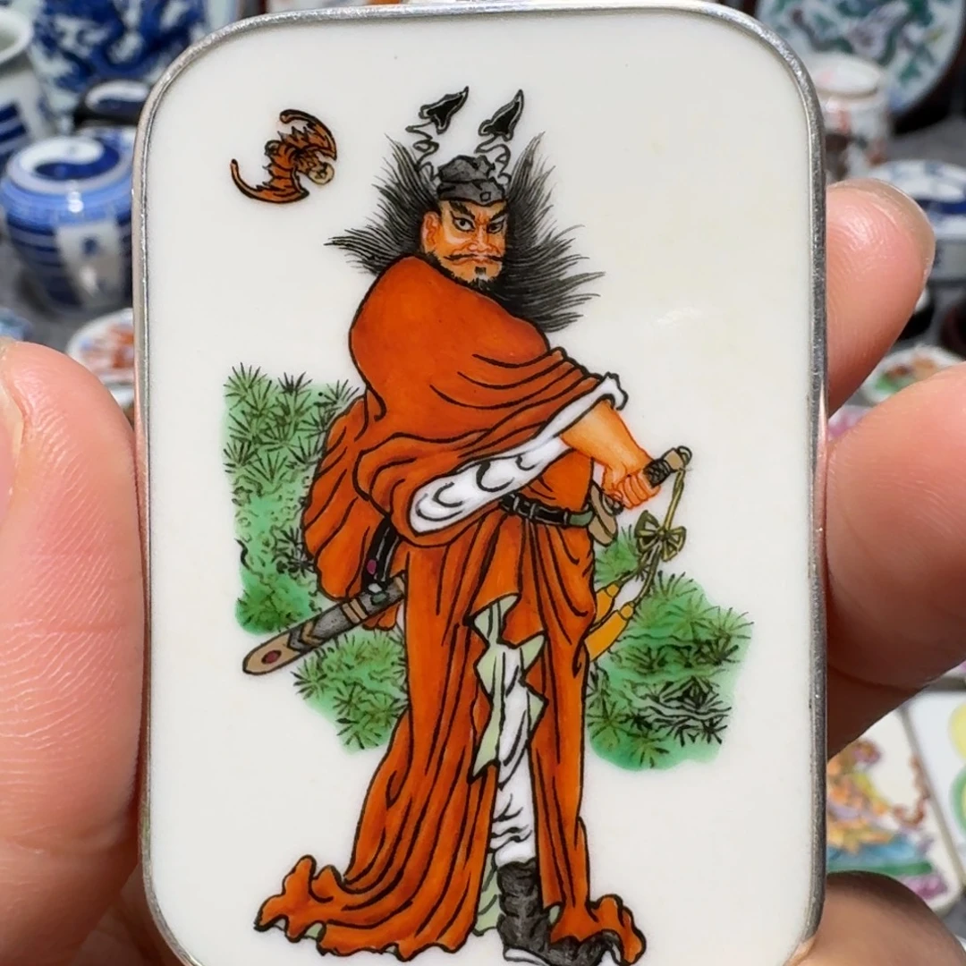 金***身瓷片精品挂件一个