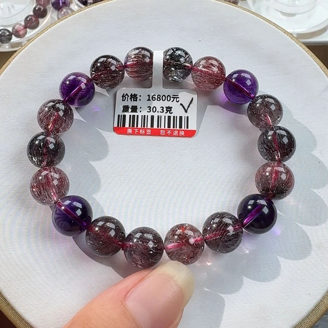 水晶手链未镶嵌手链超七