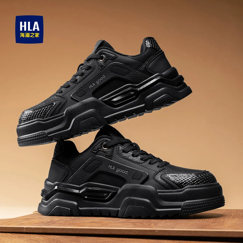 HLA/海澜之家男鞋2025秋季新款时尚休闲鞋防滑耐磨潮流百搭板鞋男