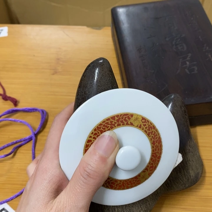 瓷片居*三哈中古工艺品一件