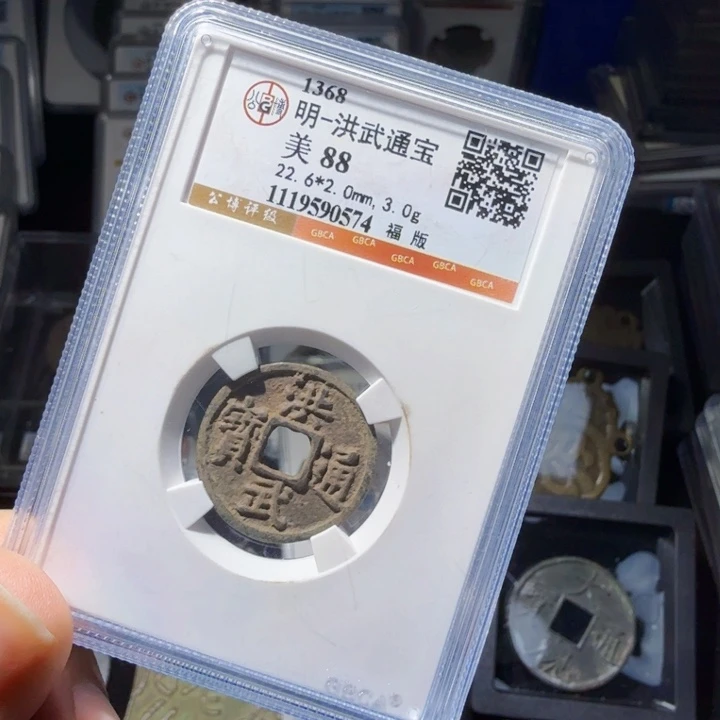 铜As历朝历代…… 0574