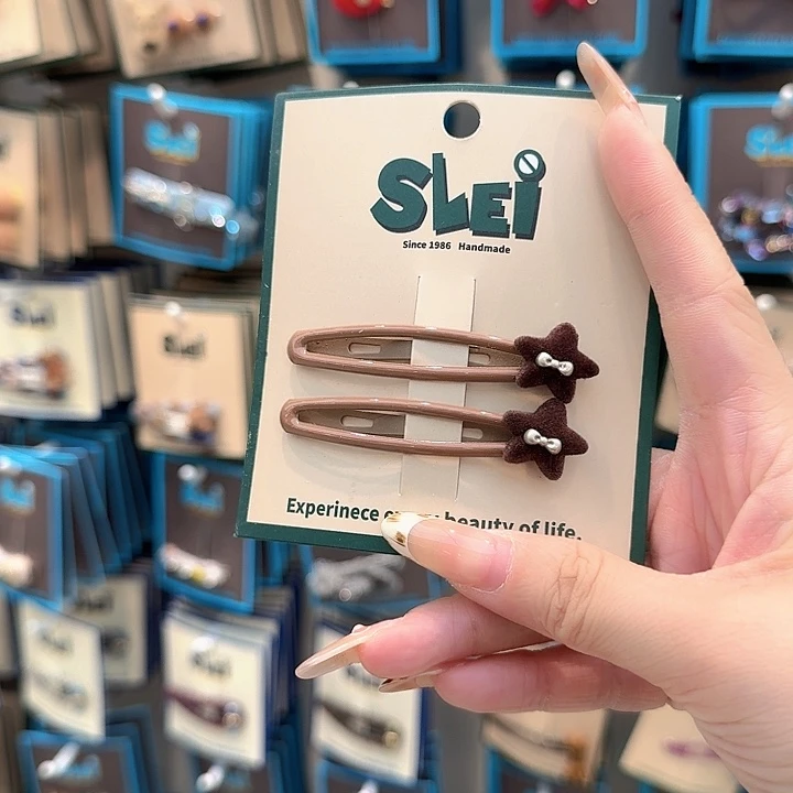 棕色星星滴油掰掰夹