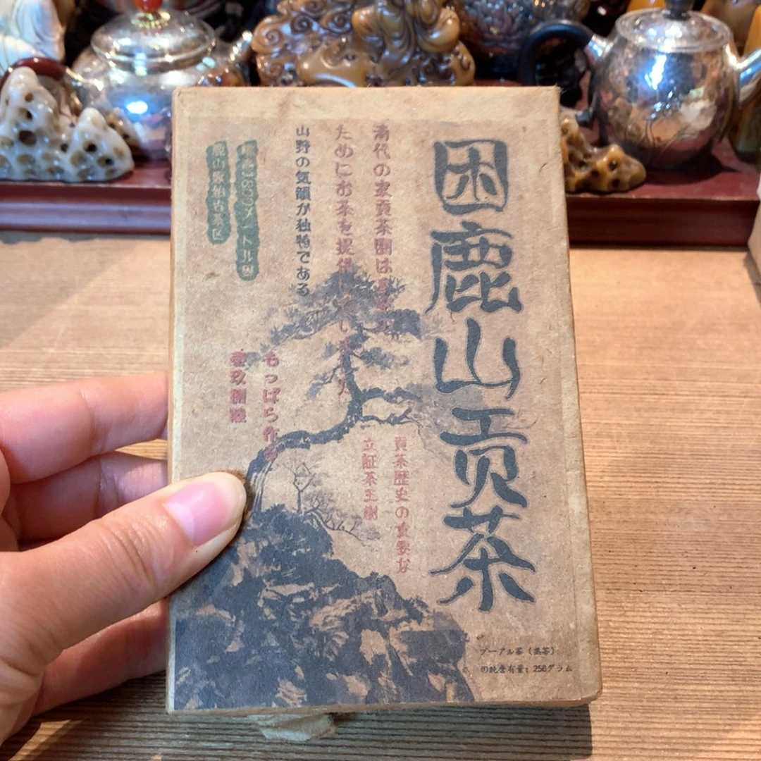 熟普哈哈哈哈哈哈哈
