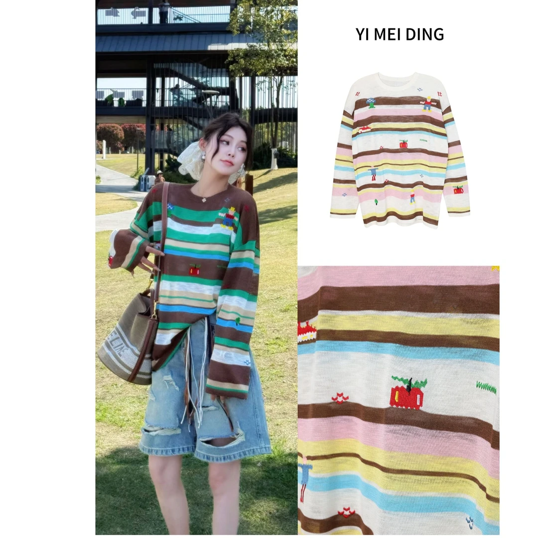 1SY11依美丁时尚韩系趣味卡通提花条纹针织上衣