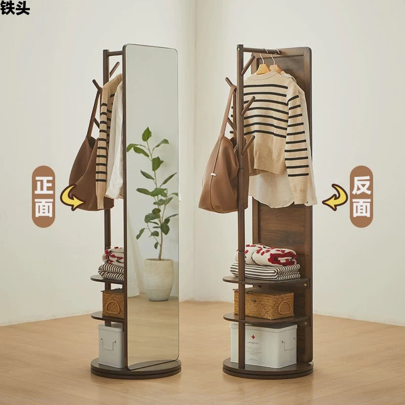 越茂钢化玻璃镜子实木穿衣镜全身落地镜旋转卧室带衣架一衣帽架