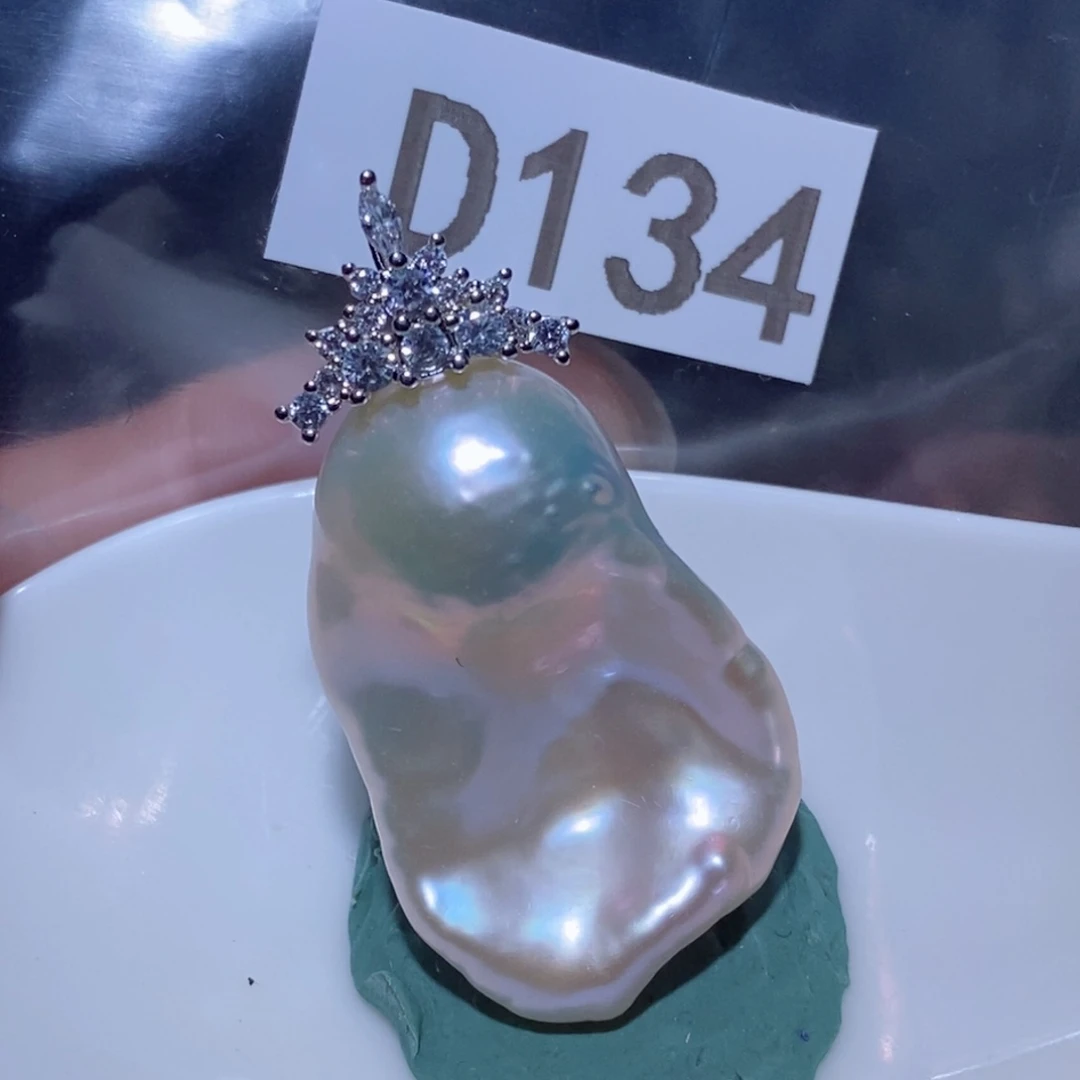 银S925镶嵌淡水珍珠其他