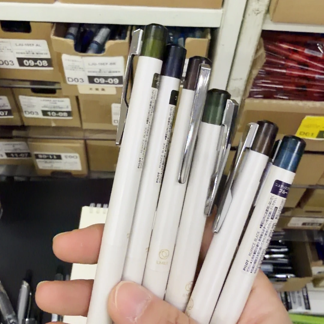 艾米莉6支裝0.5，五彩斑斕的黑