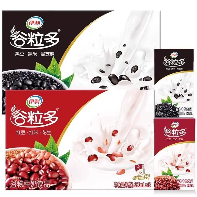 （10月产）【源头仓库京东快递次日达】伊利谷粒多黑谷/红谷牛奶250ml*16盒儿童优质营养严选整箱成长早餐营养