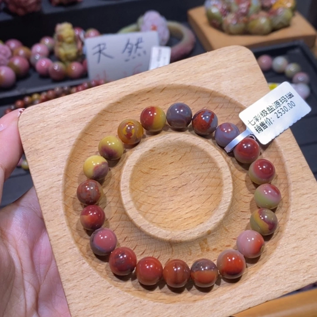 【闪购商品】未镶嵌手链玛瑙/玉髓盐源玛瑙