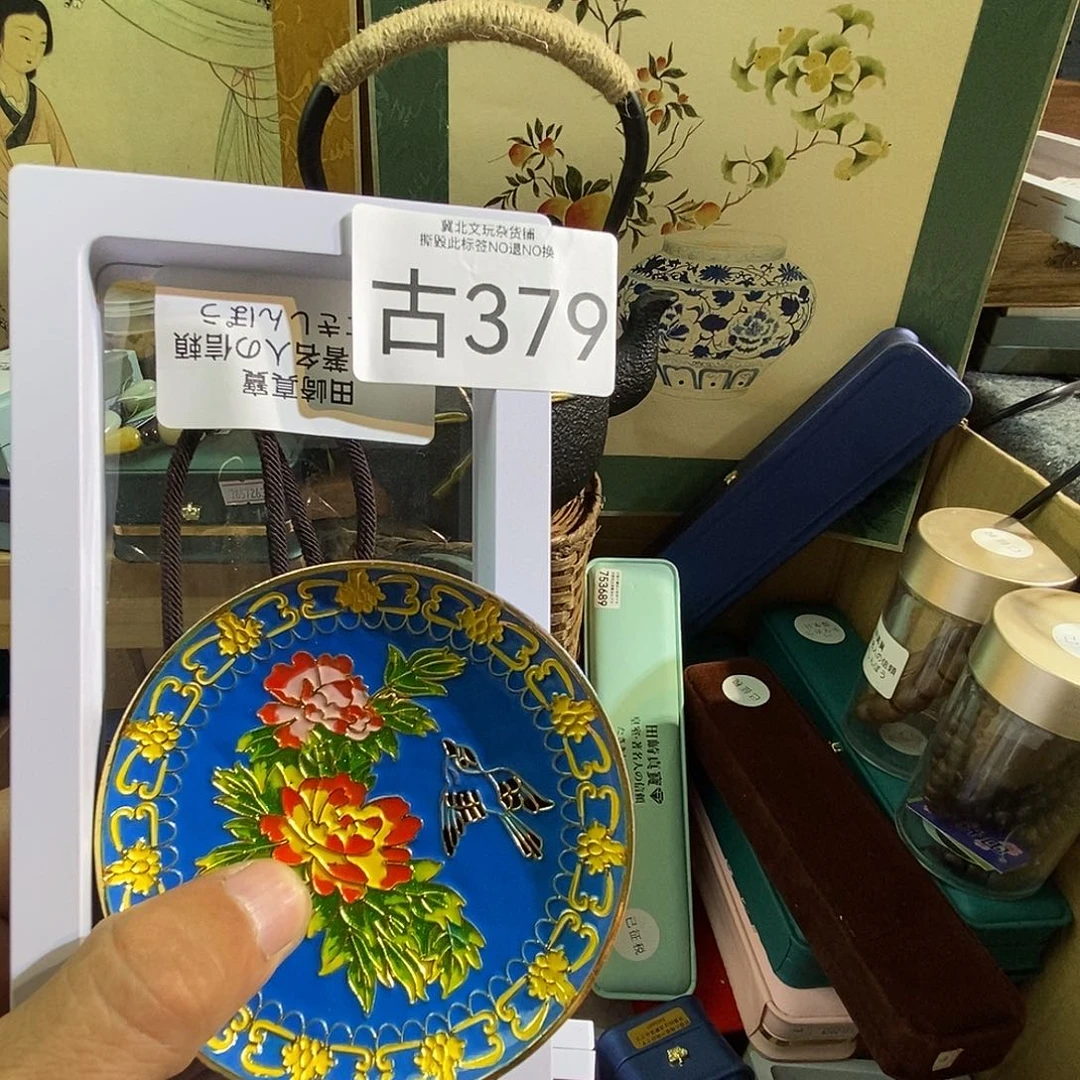 w***y大叶紫檀（黑酸枝木类）时尚饰品379