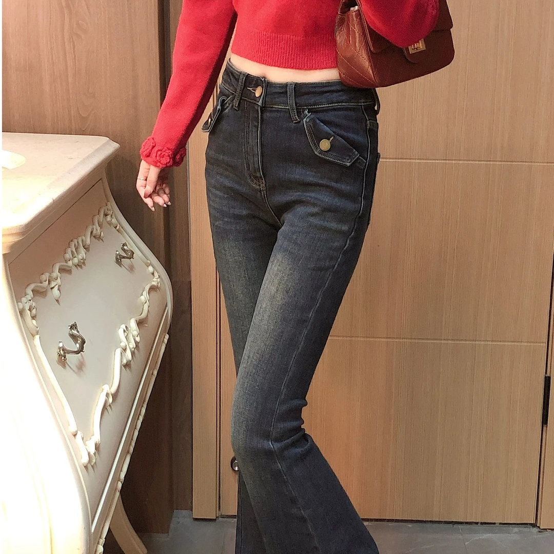 艾日秀2025秋冬新款韩版复古微喇叭收腰提臀显瘦百搭牛仔裤G0752