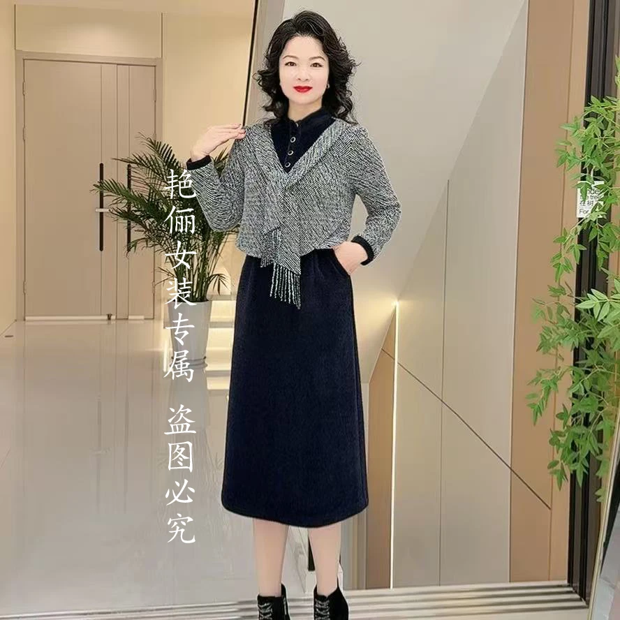 Y433小香风围巾款大方气质显瘦假两件连衣裙 2025秋冬上新裙子