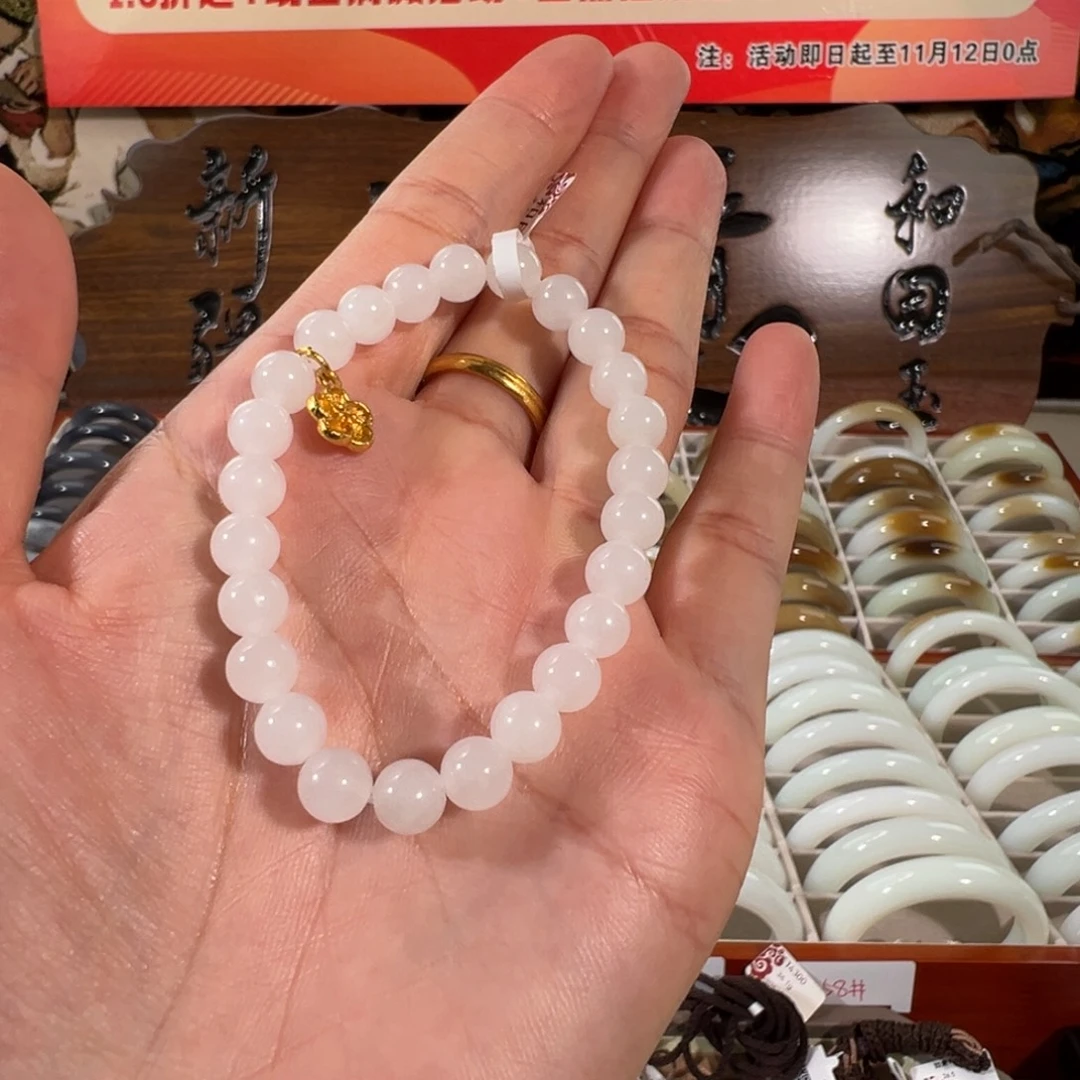 和田玉（白玉）未镶嵌手链