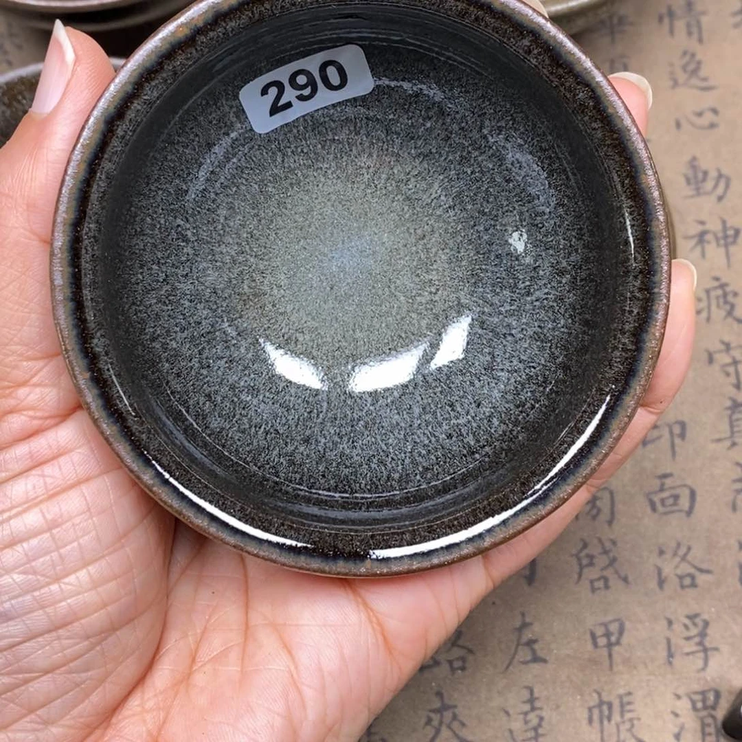 茶盏龙窑柴烧自然还原290