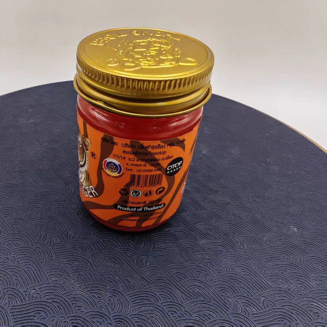 2号B35乎乎老板推荐时尚 杯