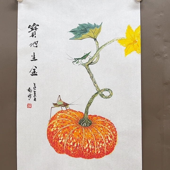 国画5555555555555555555