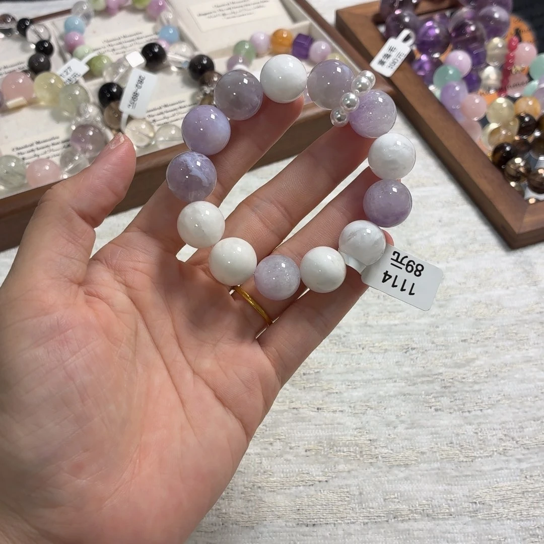 未镶嵌手链烟晶1114