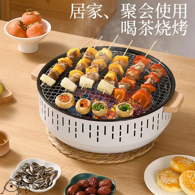 围炉煮茶户外露营淄博木炭烧烤炉家用小型多功能无烟烤肉架取暖设