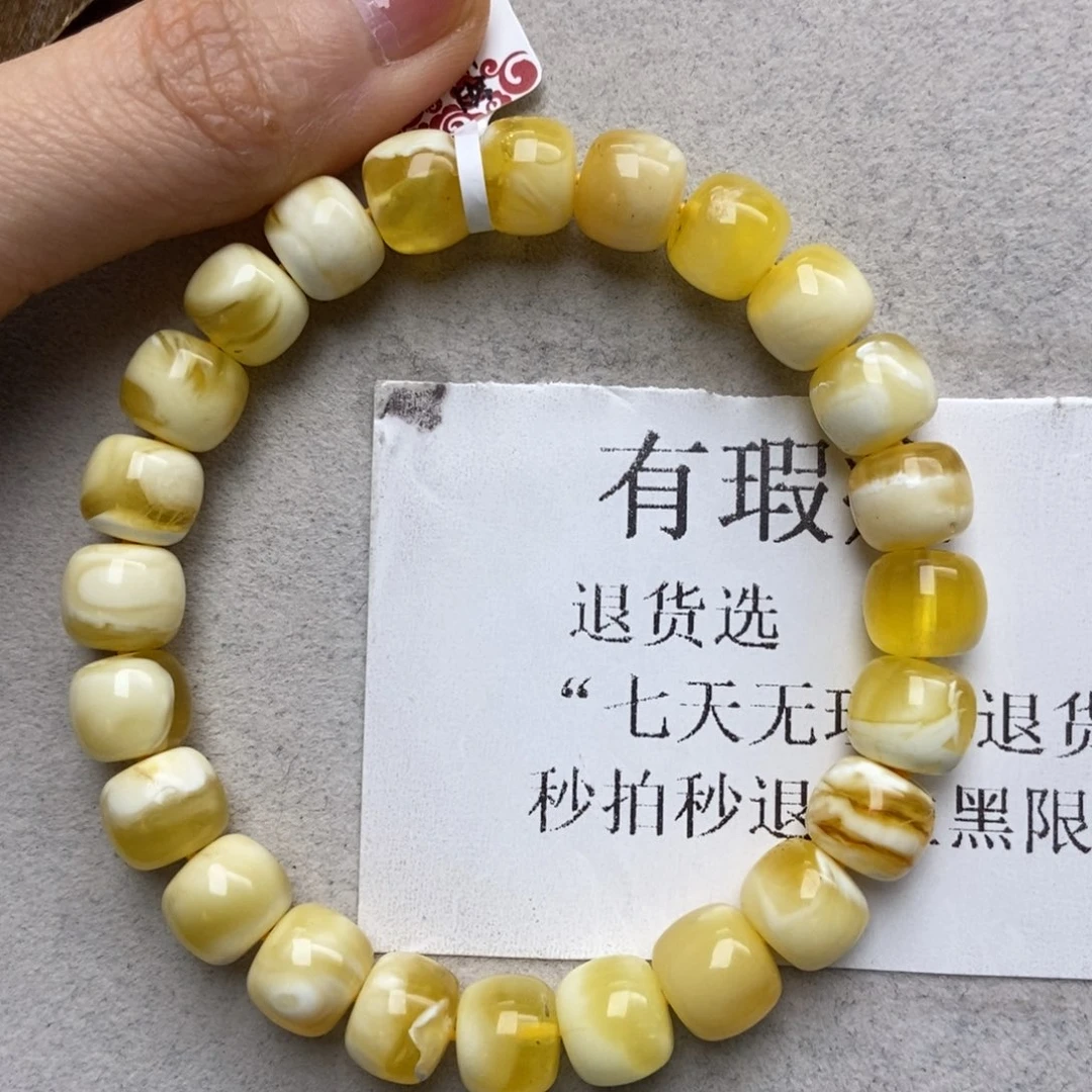 暴****蜜蜡未镶嵌珠宝奇石6