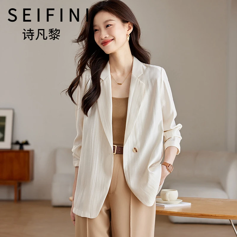 SEIFINI/诗凡黎折扣女装休闲百搭西装外套气质轻职风显瘦秋季外套