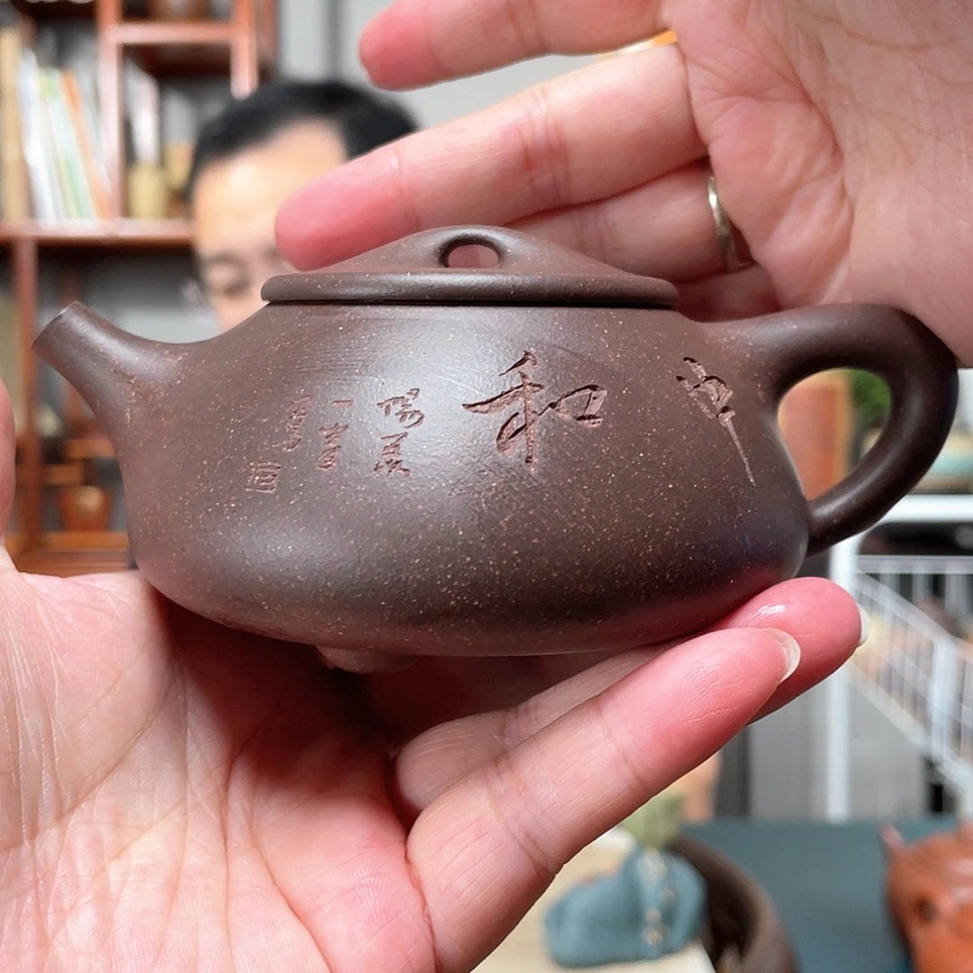 茶壶紫泥老天青景舟石瓢